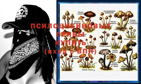 дистиллят марихуана Армянск