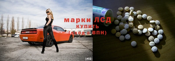 дистиллят марихуана Армянск