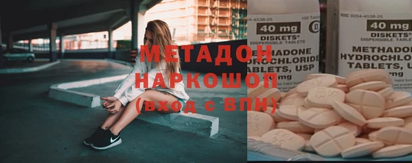 прущие крисы Аркадак