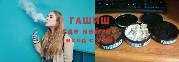 прущие крисы Аркадак