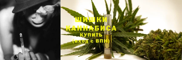прущие крисы Аркадак