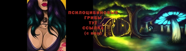 дистиллят марихуана Армянск