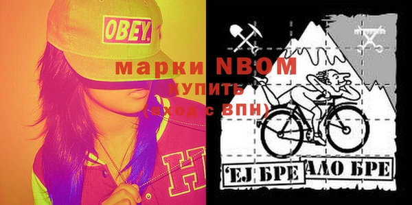 дистиллят марихуана Армянск