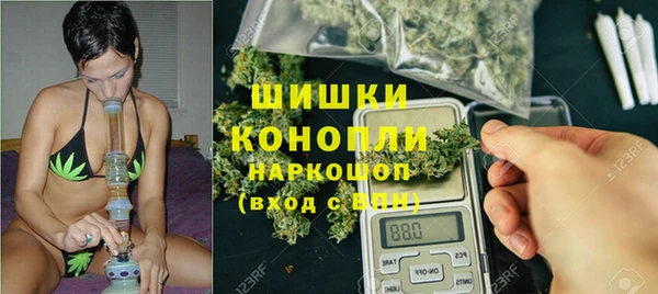 дистиллят марихуана Армянск