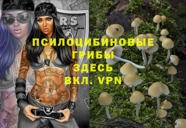 дистиллят марихуана Армянск