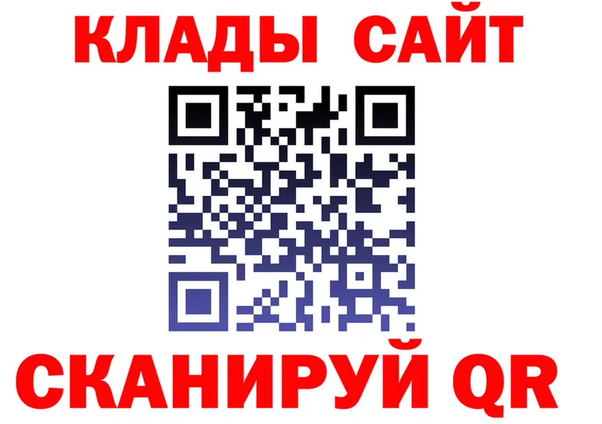 АМФ 97% ТОР мориарти OMG Саки