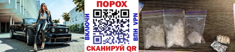 Первитин винт  Саки 