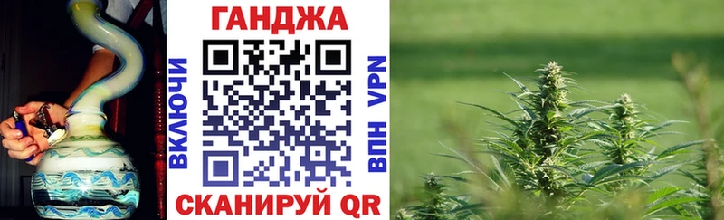 kraken ССЫЛКА  Саки  Канабис THC 21% 